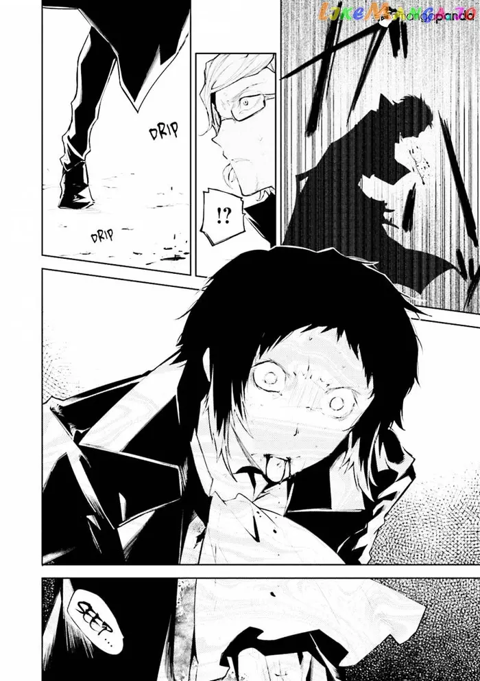 Bungou Stray Dogs Chapter 21 image 22_optimized